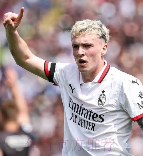 皇马对阵切尔西大名单:门迪入选 米利唐停赛 皇马对阵切尔西大名单:门迪入选 米利唐停赛