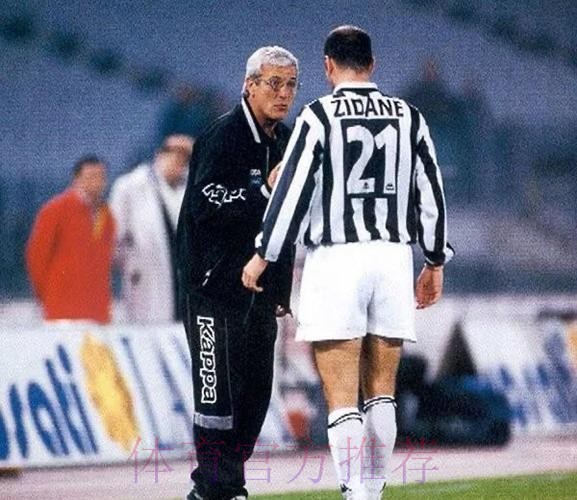 齐达内:我对全队防守很满意 不会轻视队中任何球员 齐达内:我对全队防守很满意 不会轻视队中任何球员