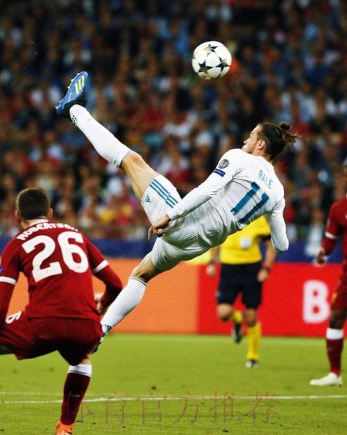 经纪人:贝尔是威尔士GOAT 会在6月对未来做出决定