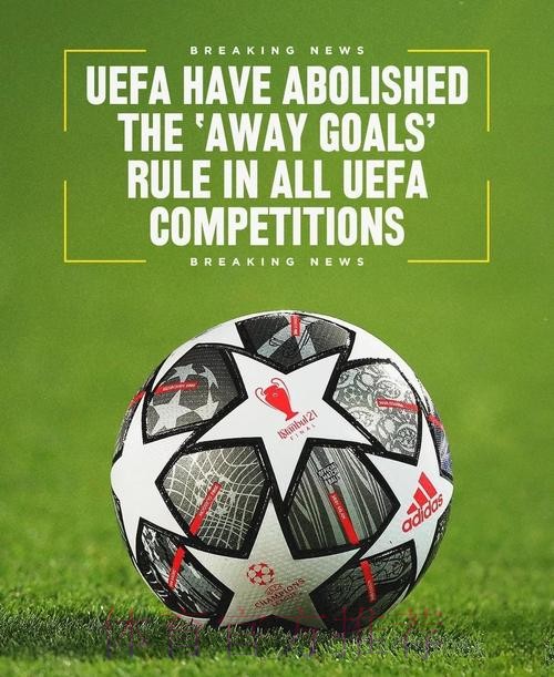 欧足联今天将开会 讨论对12支俱乐部的处罚 欧足联今天将开会 讨论对12支俱乐部的处罚