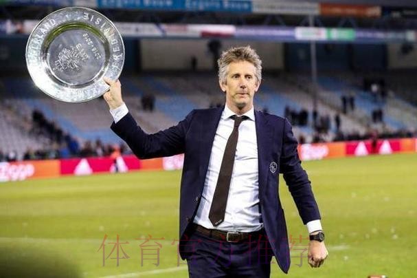 阿贾克斯CEO范德萨证实:皇马曼联有意范德贝克 阿贾克斯CEO范德萨证实:皇马曼联有意范德贝克