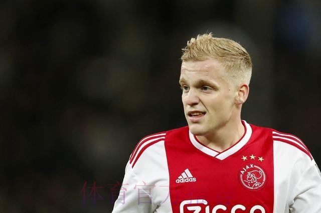 阿贾克斯CEO范德萨证实:皇马曼联有意范德贝克 阿贾克斯CEO范德萨证实:皇马曼联有意范德贝克