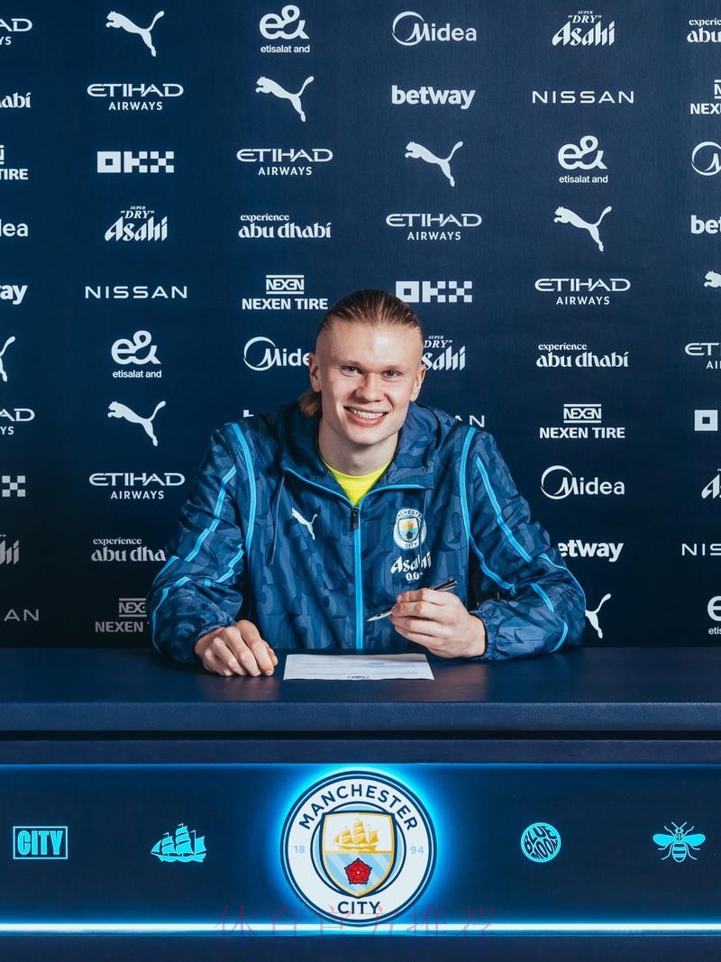 记者谈哈兰德与曼城达协议传闻:可能是施压皇马 记者谈哈兰德与曼城达协议传闻:可能是施压皇马